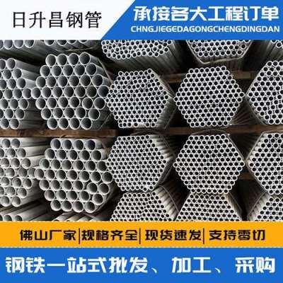 巴音郭楞声测管桩基现场检测技术规定