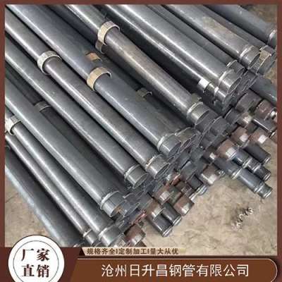 巴音郭楞最薄的声测管壁厚可以到什么程度