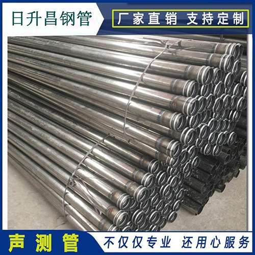 巴音郭楞声测管在桥梁建筑工程中起什么作用？