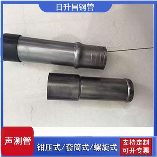 巴音郭楞声测管检测前准备工作有哪些