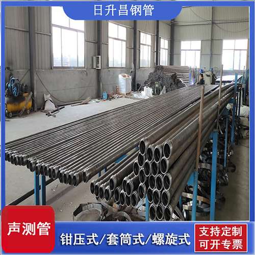 巴音郭楞环保限产对声测管价格影响如何？