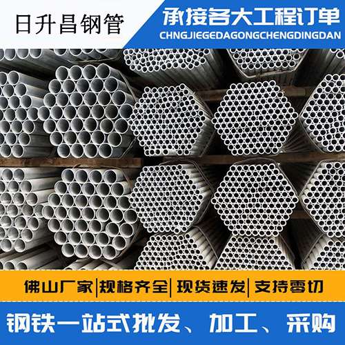 巴音郭楞螺旋式声测管安装施工注意事项